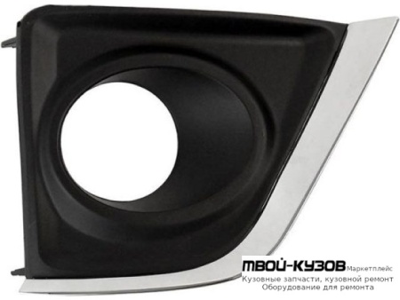 РЕШЕТКА БАМПЕРА ПЕРЕДНИЙ ПРАВАЯ СТОРОНА С ОТВЕРСТИЯМИ ПОД ПРОТИВОТУМАННЫЕ ФАРЫ , ХРОМ МОЛДИНГ (КИТАЙ) для Toyota COROLLA E180 (2013-)