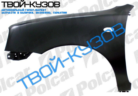 MICRA 98- КРЫЛО ПЕРЕДНЕЕ ПРАВОЕ