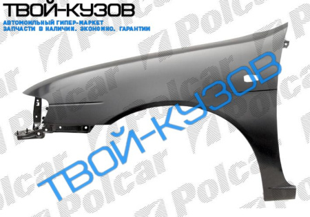 ALMERA 96-99 КРЫЛО ПЕРЕДНЕЕ R С ОТВ