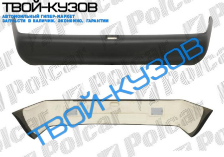 ESCORT SEDAN 0295- БАМПЕР ЗАДНИЙ КОМПЛЕКТ