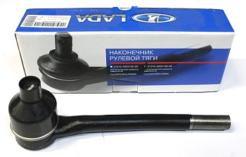 Наконечник рулевой ВАЗ-2101 внутренний левый (ВИС) в уп.