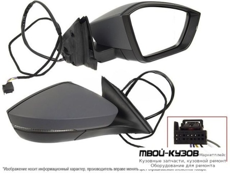 ЗЕРКАЛО ПРАВАЯ СТОРОНА ЭЛЕКТР С ПОДОГРЕВОМ УКАЗАТЕЛЬ ПОВОРОТА (КИТАЙ) для Skoda SUPERB (2015-)