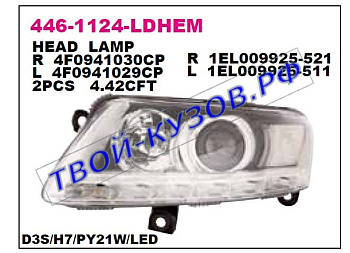 audi a6 {d3s} фара левая (ксенон) с диод (под электро корректор) 446-1124L-LDHEM