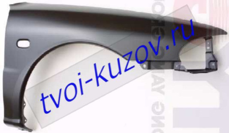 LANCER КРЫЛО ПЕРЕДНЕЕ правое с отверстием под повторитель поворота
