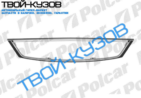 MONDEO 03-07 ХРОМ НА РЕШЕТКУ