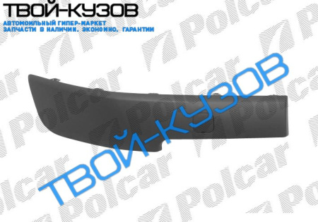 MEGANE II 02-05 МОЛДИНГ ПЕРЕДНЕГО БАМПЕРА ПРАВЫЙ ОРИГИНАЛ