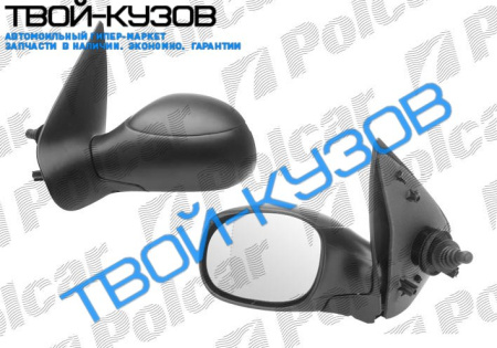 206 98- ЗЕРКАЛО ЛЕВОЕ МЕХАНИКА+АСФЕРА