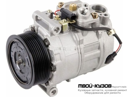 КОМПРЕССОР КОНДИЦИОНЕРА (см.каталог) (AVA) для Mercedes W164 (ML) (07.2005-), Mercedes W251 (R-CLASS) (2005-), Mercedes X164 GL-CLASS (2006-)