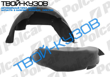 BERLINGO/PARTNER 96-02 ЛОКЕР ЗАДНИЙ ПРАВЫЙ