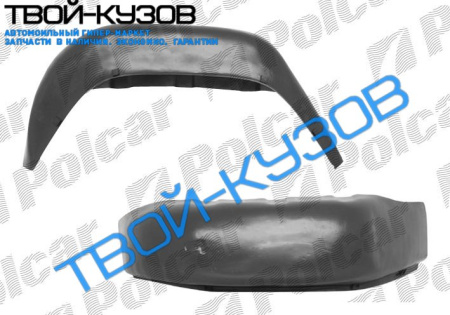 207-410 77-95 - ЛОКЕР (ПОДКРЫЛЬНИК) ЗАДНИЙ ПРАВЫЙ