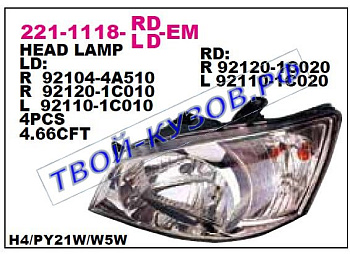 getz фара правая (под электро корректор) 221-1118R-LD-EM