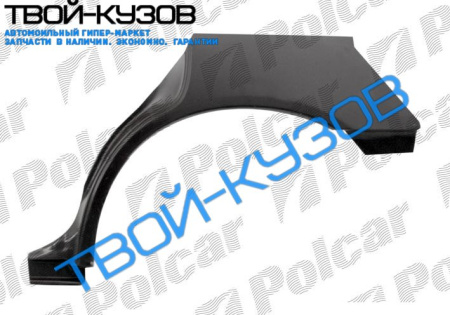 ACCORD 93-96 Р/К КРЫЛА ЗАДНЕГО правая сторона