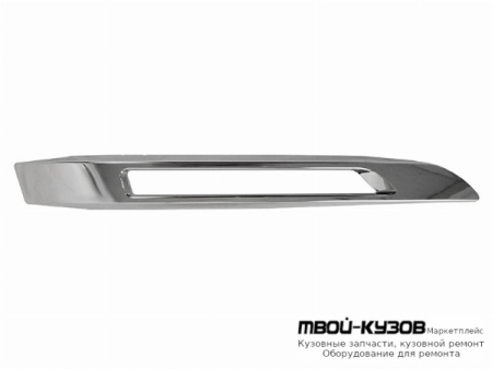 МОЛДИНГ РЕШЕТКИ БАМПЕРА ПРАВАЯ СТОРОНА П/ DRL( ХОД. ОГНИ) ХРОМ (ТАЙВАНЬ) для Mercedes X204 GLK-CLASS (2008-)