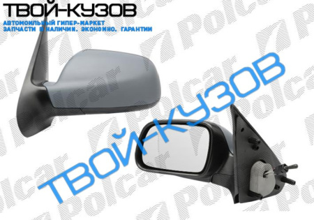 XSARA 00-05 ЗЕРКАЛО L МЕХАН.ПОД ПОКРАСКУ