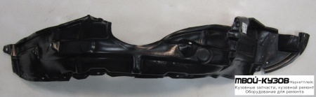 ПОДКРЫЛОК ПЕРЕДНИЙ КРЫЛА ПРАВАЯ СТОРОНА (ТАЙВАНЬ) для Toyota PRIUS (08.2003-)