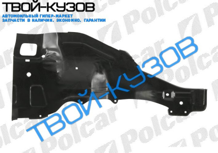 ВНУТРЕННЯ ЧАСТЬ ПЕРЕДНЕГО ЛЕВОГО КРЫЛА(ФАРТУК)