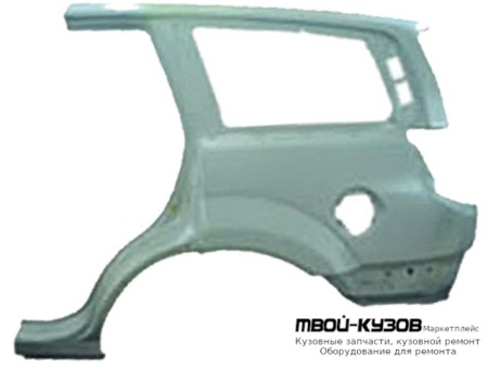 КРЫЛО ЗАДНИЙ ЛЕВАЯ СТОРОНА (КИТАЙ) для Great Wall HOVER H3 (2010-)