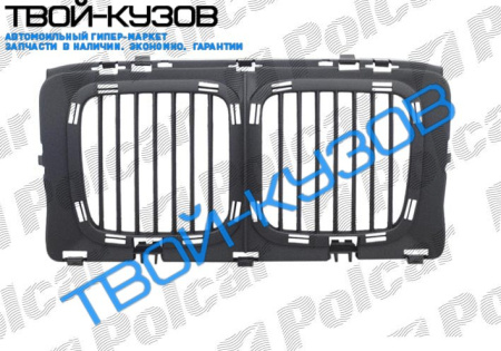 5 E34 88-93 РЕШЕТКА ЦЕНТРАЛНАЯ