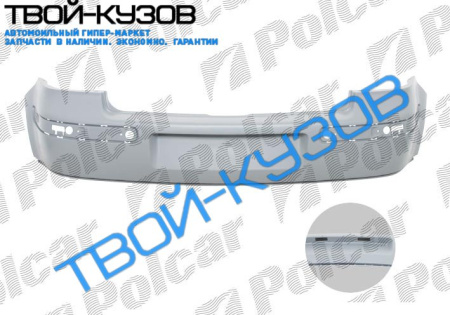 GOLF 4 98- БАМПЕР ЗАДНИЙ ГРУНТОВАННЫЙ