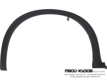 МОЛДИНГ АРКИ КРЫЛА ЛЕВАЯ СТОРОНА ПЕРЕД (КИТАЙ) для Infiniti QX50 (2018-)