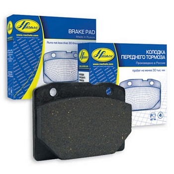 Колодка тормозная ВАЗ-2101 передняя (Начало) (4 шт.)