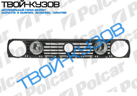 GOLF2 0883-92 РЕШЕТКА+ФАРЫ ВНУТР.ПРОЗРАЧНЫЕ