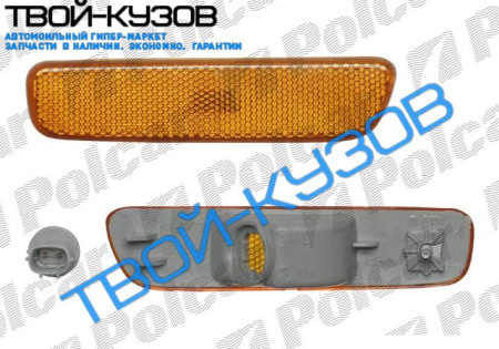 RX300 99-03  ГАБАРИТ В БАМПЕР ПЕРЕДНИЙ ПРАВЫЙ