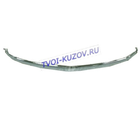 МОЛДИНГ ПЕРЕДНЕГО БАМПЕРА хром.