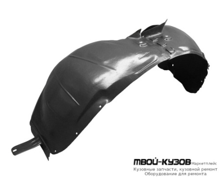 ПОДКРЫЛОК ПЕРЕДНИЙ КРЫЛА ЛЕВАЯ СТОРОНА (ТАЙВАНЬ) для Opel ASTRA J (2009-)