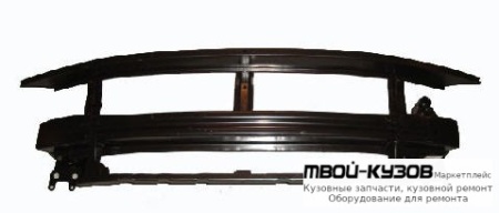 УСИЛИТЕЛЬ БАМПЕРА ПЕРЕДНИЙ (ТАЙВАНЬ) для Skoda OCTAVIA (2004-2008)