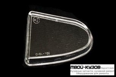 СТЕКЛО ФАРЫ ПРОТИВОТУМ ЛЕВАЯ СТОРОНА для Volkswagen SHARAN (10.1995 - 03.2000) / FD GALAXY (07.1995 - 03.2000) / SEAT ALHAMBRA (05.1996 - 03.2000)