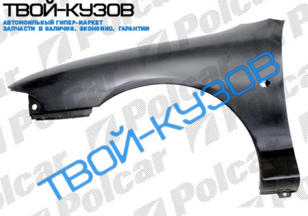 MONDEO 93-96 КРЫЛО ПЕРЕДНЕЕ L (ВЕРХНЕЕ ОТВЕРСТИЕ ПОВТОРИТЕЛЯ)