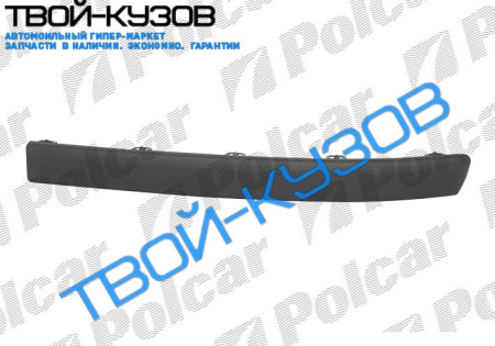 CLIO III (R0/1), 09.05-05.09 НАКЛАДКА БАМПЕРА левая