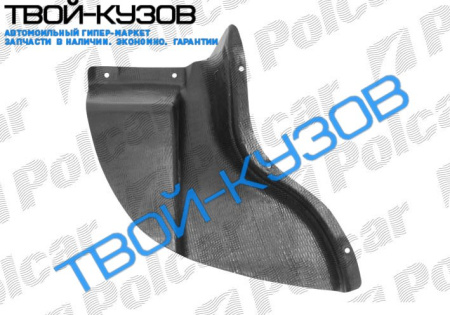 MONDEO 93-96 ЗАЩИТА БАМПЕРА НИЖНЯЯ ПРАВАЯ