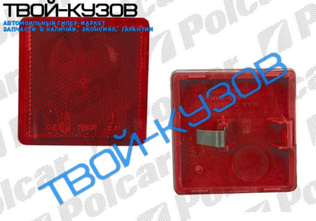 BOXER/JAMPER/DUCATO 0694- ЗАГЛУШКА В БАМПЕР КРАСНАЯ