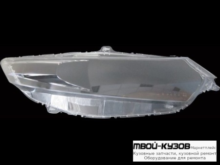 СТЕКЛО ФАРЫ ПРАВАЯ СТОРОНА (КИТАЙ) для Honda ACCORD (2008-2012) ЕВРОПА