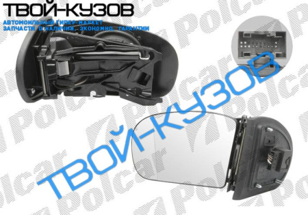 W203 00-05 ЗЕРКАЛО ЛЕВОЕ ЭЛЕКТРИКА С ОБОГРЕВОМ БЕЗ КРЫШКИ АСФЕРИЧ