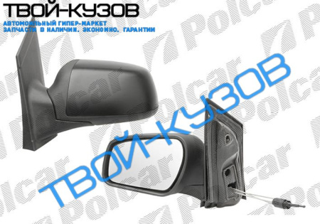 FOCUS II 05-08 ЗЕРКАЛО L МЕХАНИЧЕСКОЕ ПОД ПОКРАСКУ