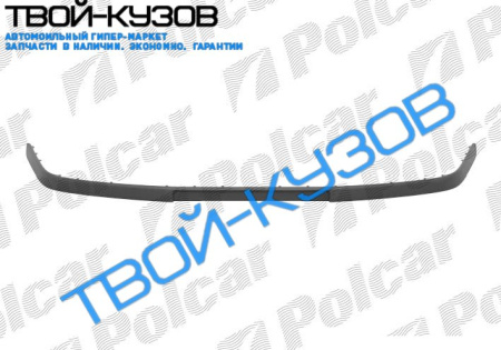 OCTAVIA 2001-НАКЛАДКА НА БАМПЕР ПЕРЕДНИЙ