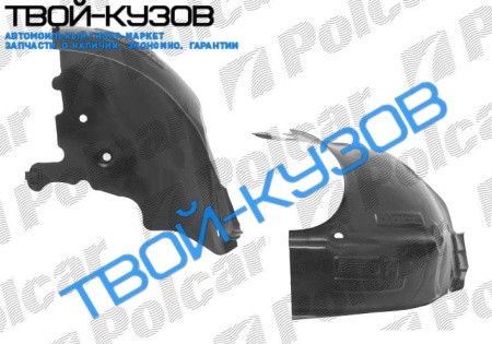 MEGANE 95-99 - ЛОКЕР ПЕРЕДНИЙ ЛЕВЫЙ ЗАДНЯЯ ЧАСТЬ