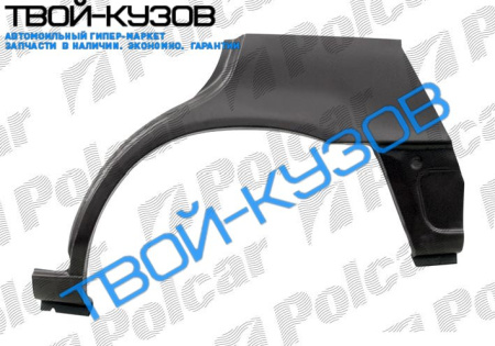 COROLLA 92-97  АРКА КРЫЛА ЗАДНЯЯ ПРАВАЯ LIFTBACK 5-ДВ