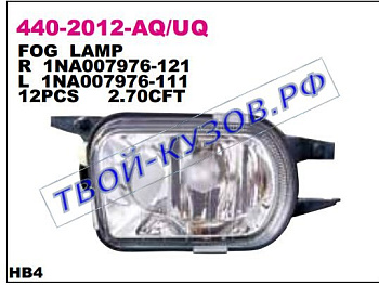 w203 {w171/w209/w215/w230} фара противотуманная левая 440-2012L-UQ