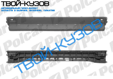 SPRINTER 95-06 БАМПЕР ЗАДНИЙ С ПОДНОЖКОЙ ЦЕНТРАЛЬНЫЙ