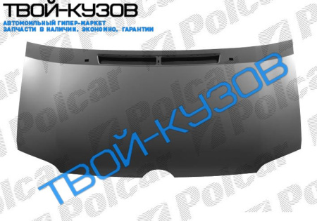 SPRINTER 2000- КАПОТ смотри 506403