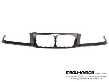 ПЛАНКА-ФАРТУК ПОД РЕШЕТКУ БЕЗ ОТВ П/ОМЫВАТЕЛЬ ФАР (ТАЙВАНЬ) для BMW E36 (12.1990 - 01.2000)