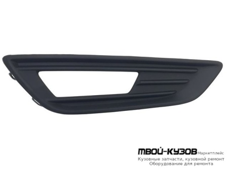 РЕШЕТКА БАМПЕРА ПЕРЕДНИЙ ПРАВАЯ СТОРОНА С ОТВЕРСТИЯМИ ПОД ПРОТИВОТУМАННЫЕ ФАРЫ (ТАЙВАНЬ) для Ford FOCUS (2014-)