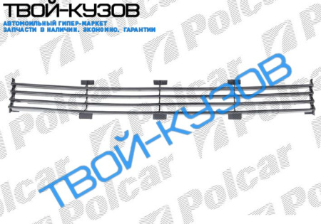 FIESTA 96-0899 РЕШЕТКА В БАМПЕР ЦЕНТР.С П/Т