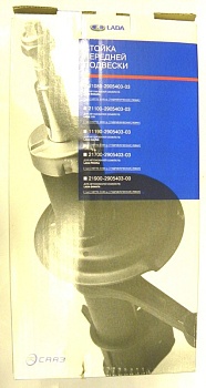 Амортизатор ВАЗ-2108 перед. стойка лев. (АвтоВАЗ)