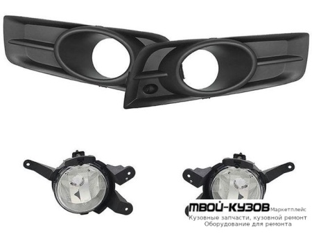 ФАРА ПРОТИВОТУМАННАЯ ЛЕВАЯ + ПРАВАЯ (КОМПЛЕКТ) С РЕШЕТК БАМПЕРА для Chevrolet CRUZE (2009-)