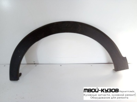 МОЛДИНГ АРКИ КРЫЛА ЛЕВАЯ СТОРОНА ПЕРЕД (ТАЙВАНЬ) для Renault KAPTUR (2016-)